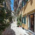 La Signora Cofineta By Anita Holiday Homes